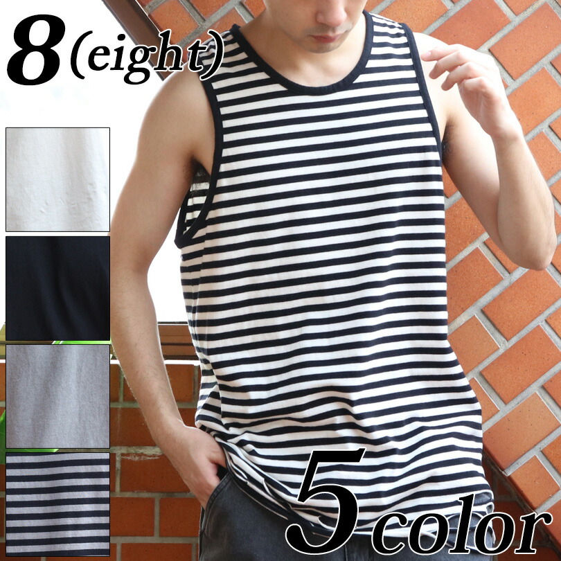 楽天市場】タンクトップ メンズ ダメージ加工全5色 新作 タンクトップ