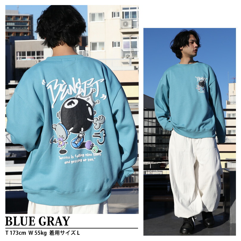 PASS CODE トレーナー、Tシャツセット tシャツ 「新柄追加」 AW 8