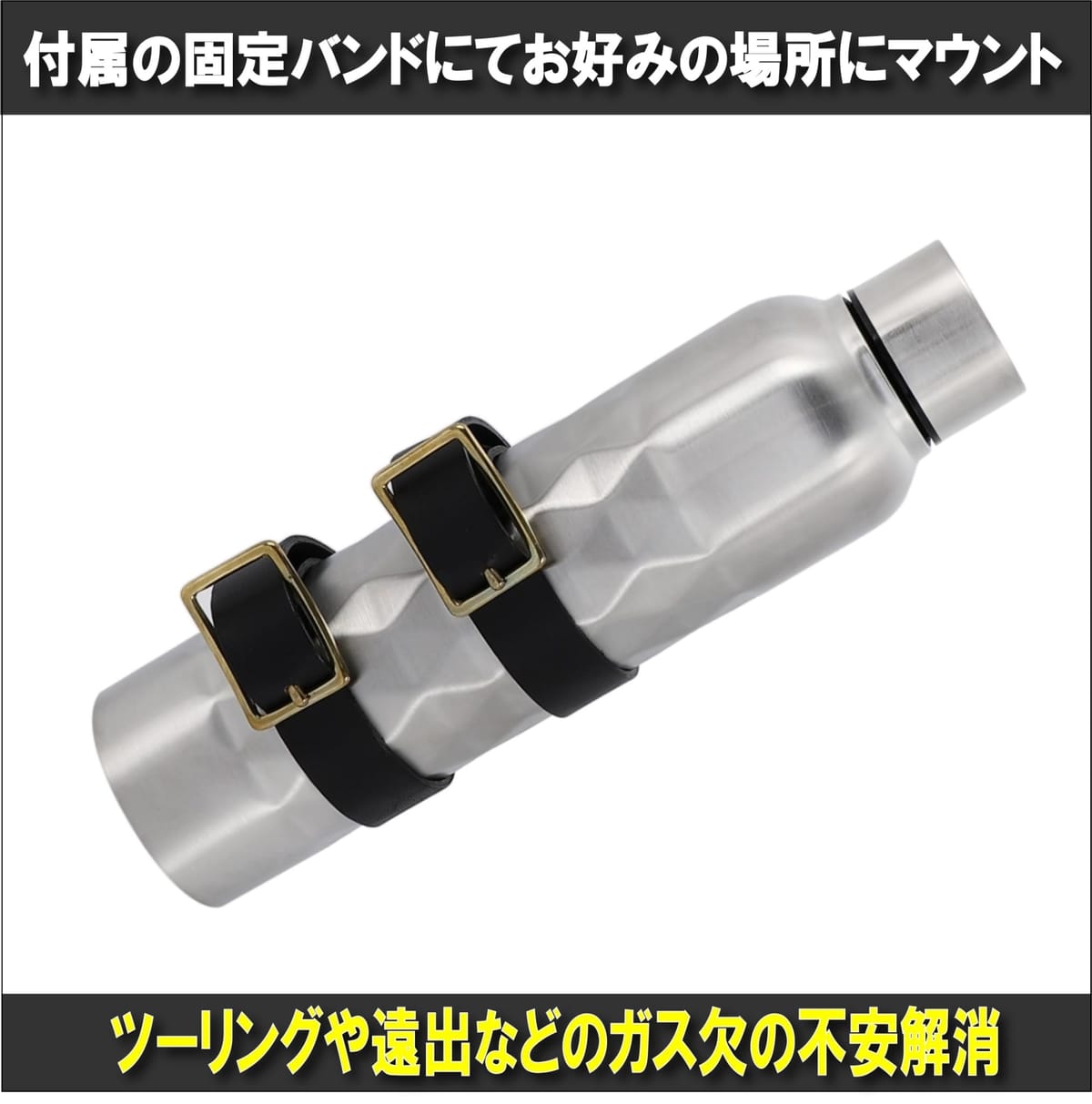 楽天市場】バイク エマージェンシータンク ステンレス製 携行缶 スペア