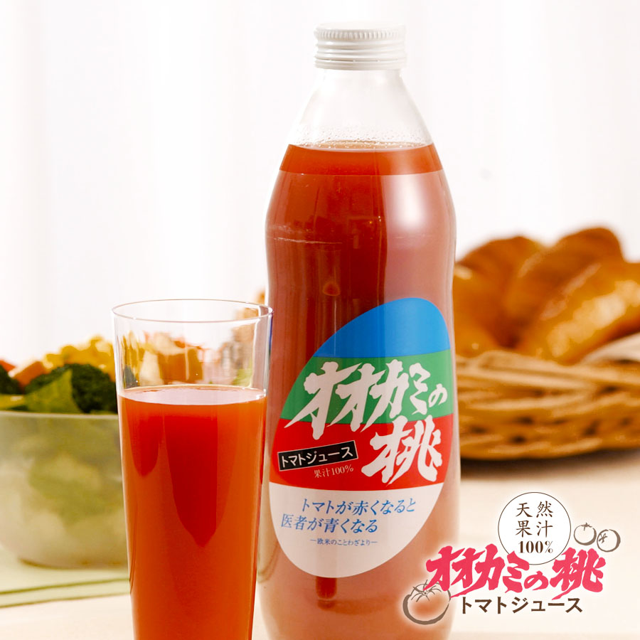 楽天市場】送料無料 オオカミの桃（有塩タイプ） トマトジュース 1L×6