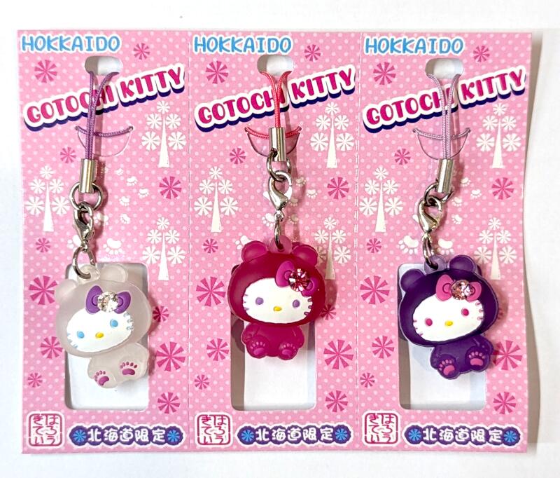 キティ 根付け ロマンチックリゾート白馬 サンリオ レア ハローキティ