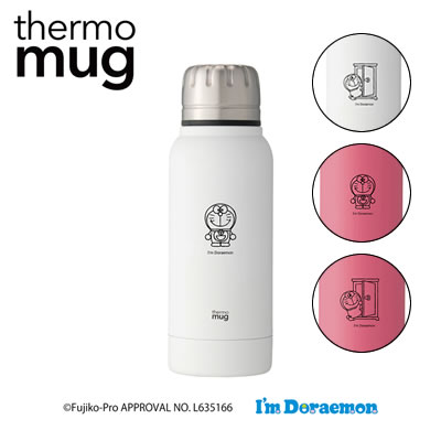 楽天市場】☆2/6-10限定！ポイント最大38倍！要エントリー！thermo mug