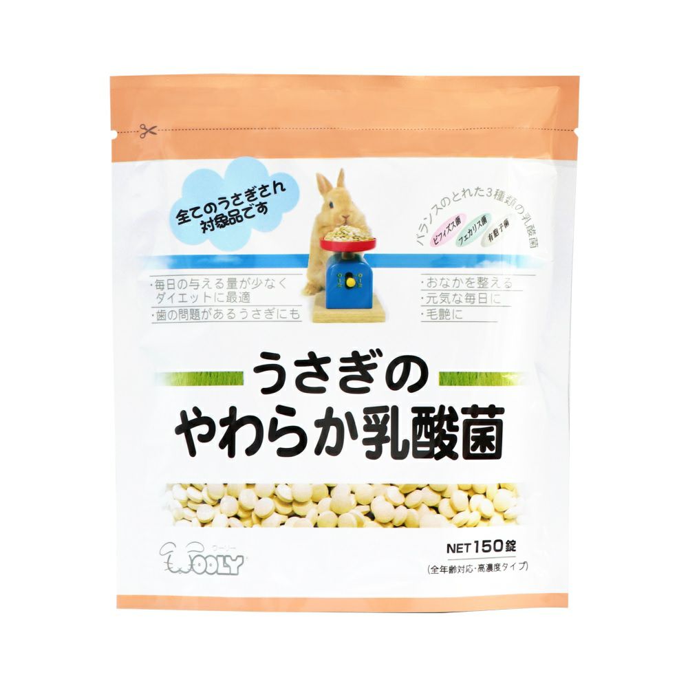 ちょこさん】【ウーリー】チカラのちから チカラのちから - 株式会社