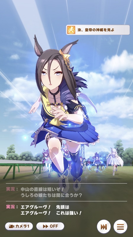 エンプレスロード エアグルーヴ SP 4枚 ウマ娘】エアグルーヴ(星2)の