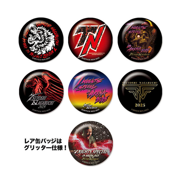 長渕剛☆TsuYoshi Nagabuchi グッズセット 7点 長渕剛☆Tsuyoshi