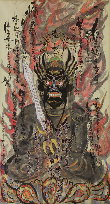 長渕剛 第六回詩画展「希望」開催決定！｜長渕剛 OFFICIAL WEBSITE