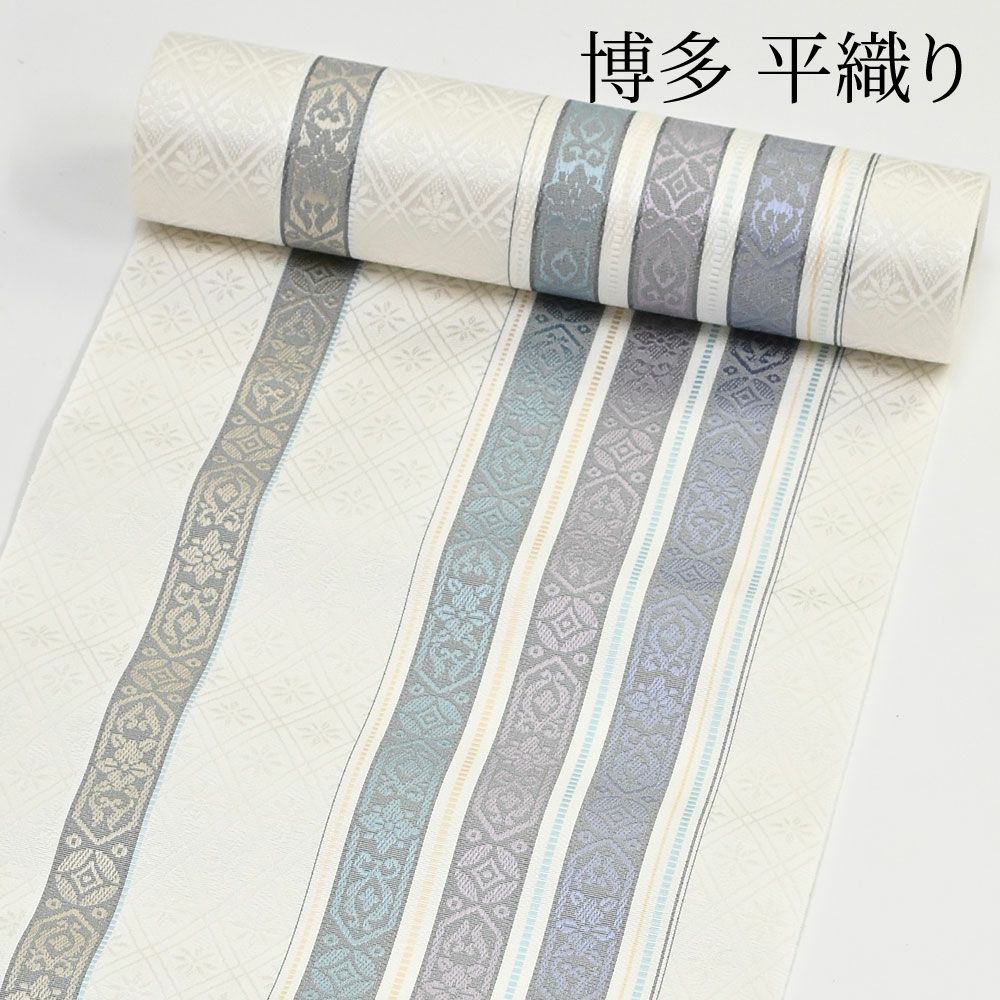 博多織 名古屋帯 博多帯 八寸帯 献上柄 透けない平地 本場筑前 森