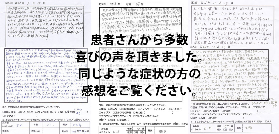 作家様ご確認用！ K様ご確認用です 作家 マスキングテープ 3個