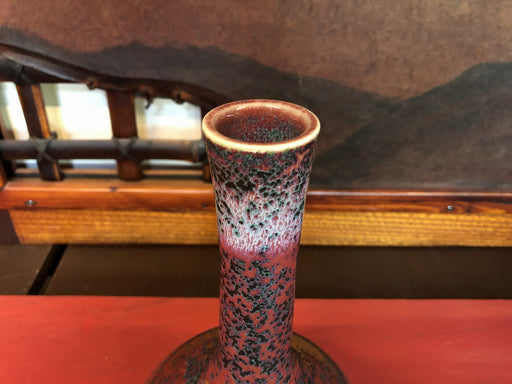 1575 四郎窯副島四郎作紫尖紅灰皿