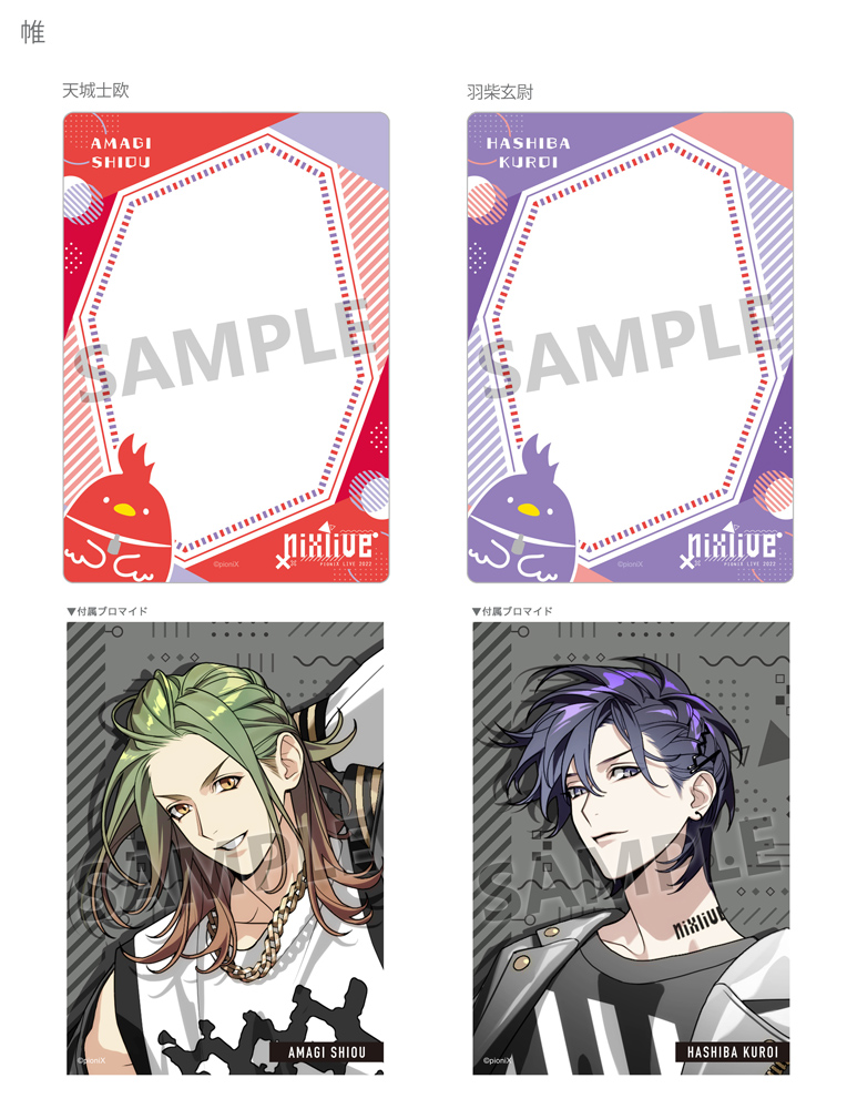 み@プロフ必読 みー プロフ必読 M♡プロフ必読 専用 M＊プロフィール