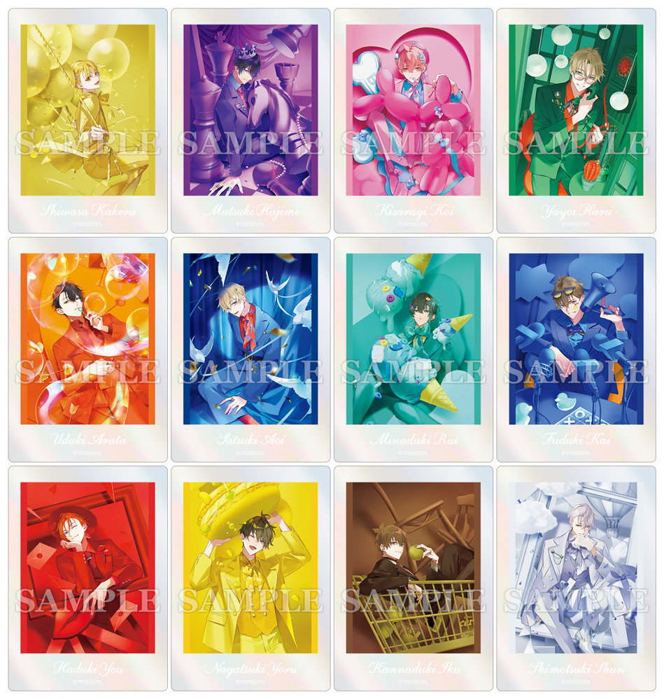 ツキウタ。」10周年記念イラスト新商品発売決定！ | ツキノ芸能