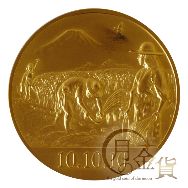 N*N様 記念メダル 金賞メダル コインなど まとめ売り 総重量10.8kg