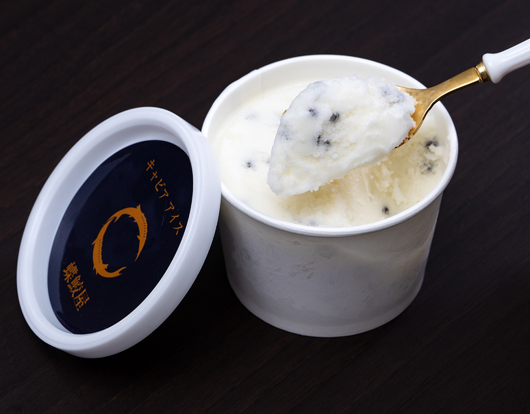 蝶鮫屋『新見キャビアアイス』2個セット（120ml/個）岡山県産キャビア