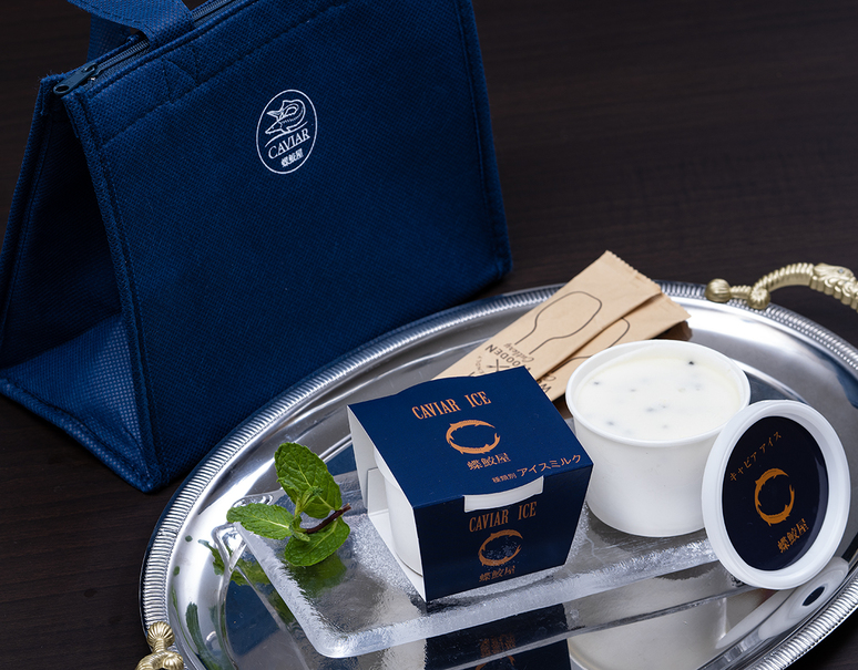 蝶鮫屋『新見キャビアアイス』2個セット（120ml/個）岡山県産キャビア