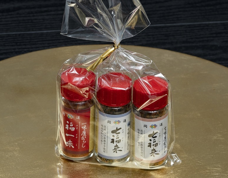 エコファーム飯島 『唐辛子調味料3本セット 一味唐辛子・七味唐辛子