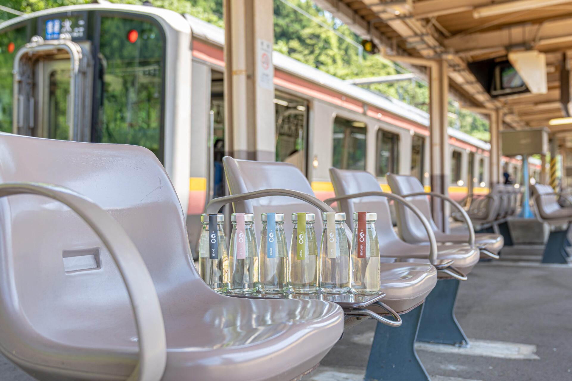 Komachi Web、＆KomachiにGO PINボトルが掲載 - 津南醸造株式会社