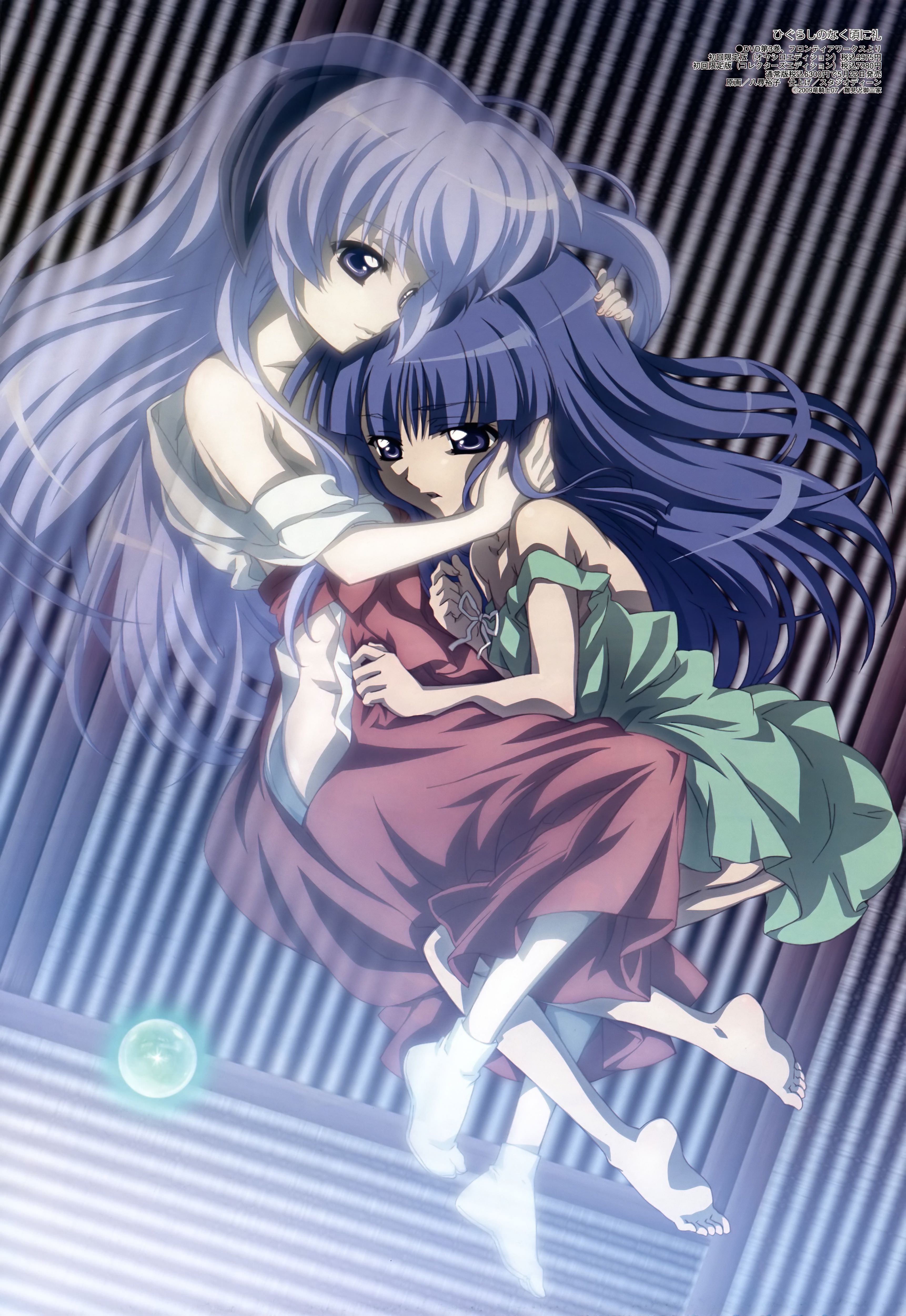 ひぐらしのなく頃に 古手梨花、羽入 Amazon.co.jp: 「ひぐらしのなく頃