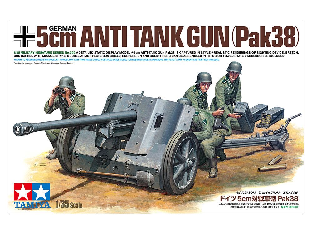 1/35 ドイツ 5cm対戦車砲 Pak38【35392:4950344353927】｜タミヤ（TAMIYA）