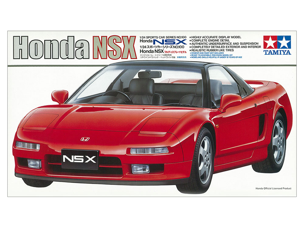 24100 1/24 ホンダ NSX【24100:4950344995172】｜タミヤ（TAMIYA）