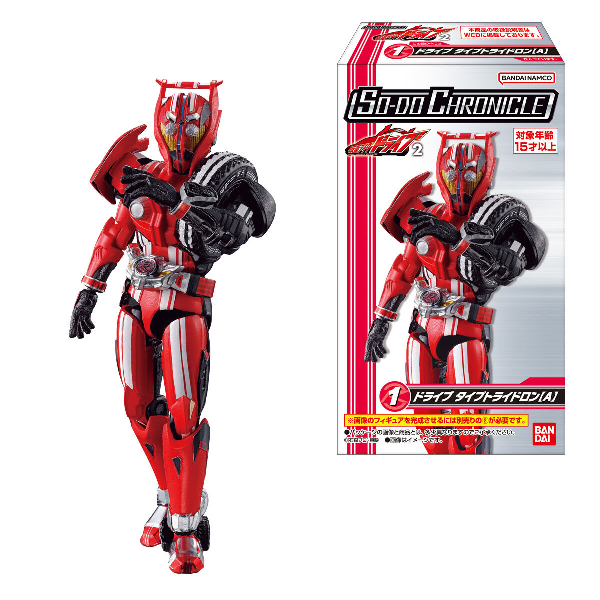 SO-DO CHRONICLE 仮面ライダードライブ2 1BOX12個入り【4570117913358
