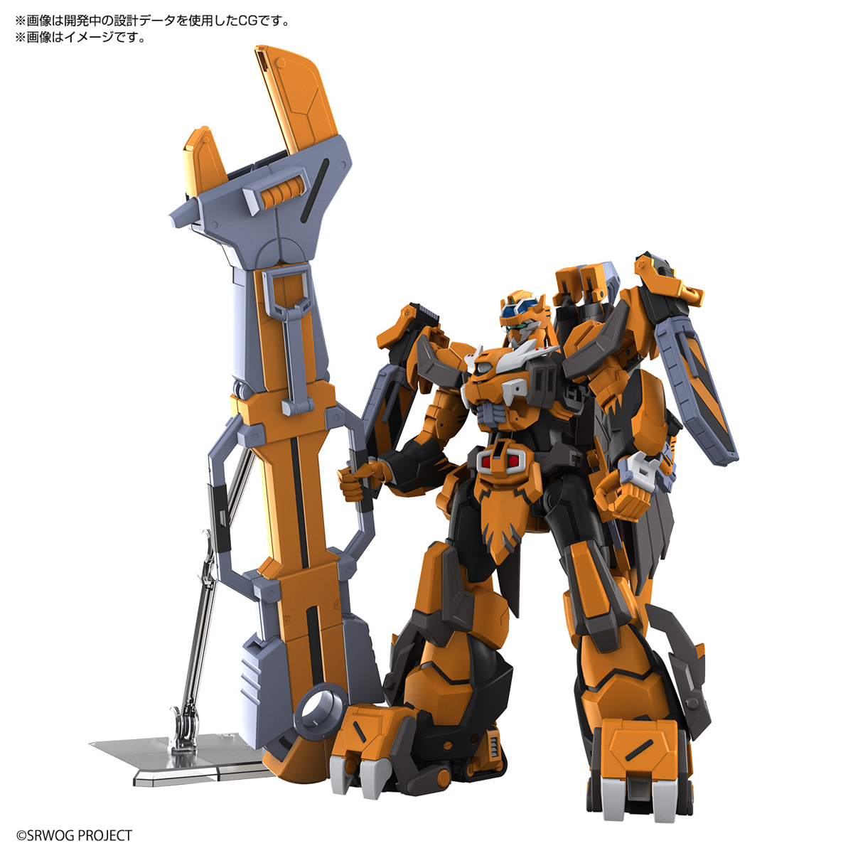 HG ガンレオン【4573102674159】｜バンダイ（BANDAI）