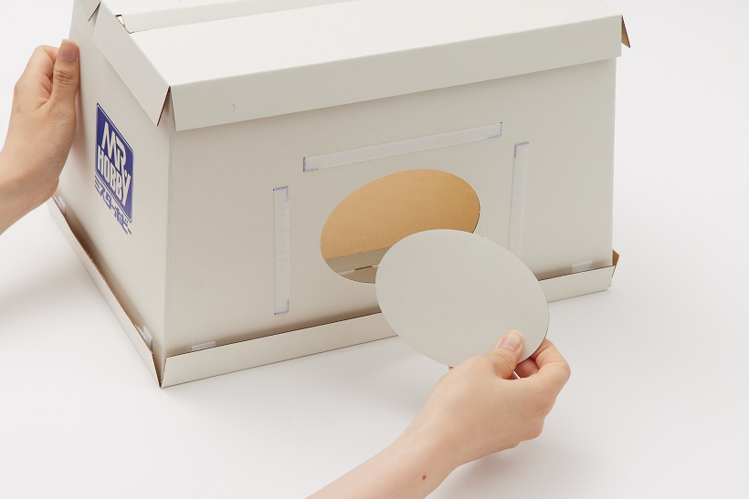 Mr.簡易塗装ブース【FT04:4973028929218】｜GSIクレオス