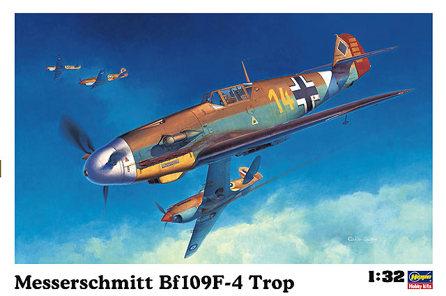 メッサーシュミット Bf109F-4 Trop【ST31:4967834088818】｜ハセガワ