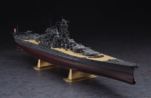 Z01 日本海軍 戦艦 大和【Z01:4967834401518】｜ハセガワ