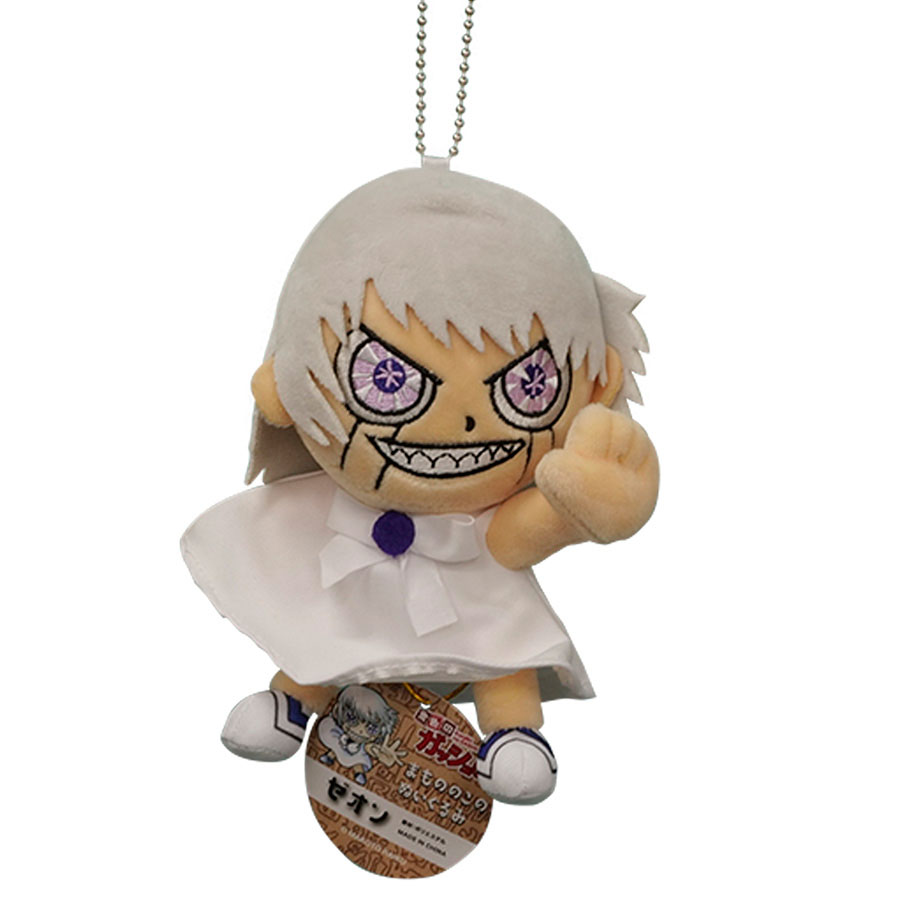 金色のガッシュ！！ まもののこのぬいぐるみ ゼオン【4573567404872