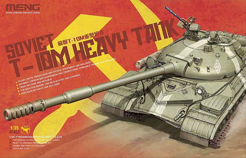 MENTS-018 モンモデル 1/35 ソ連 T-10 重戦車【MENTS-018