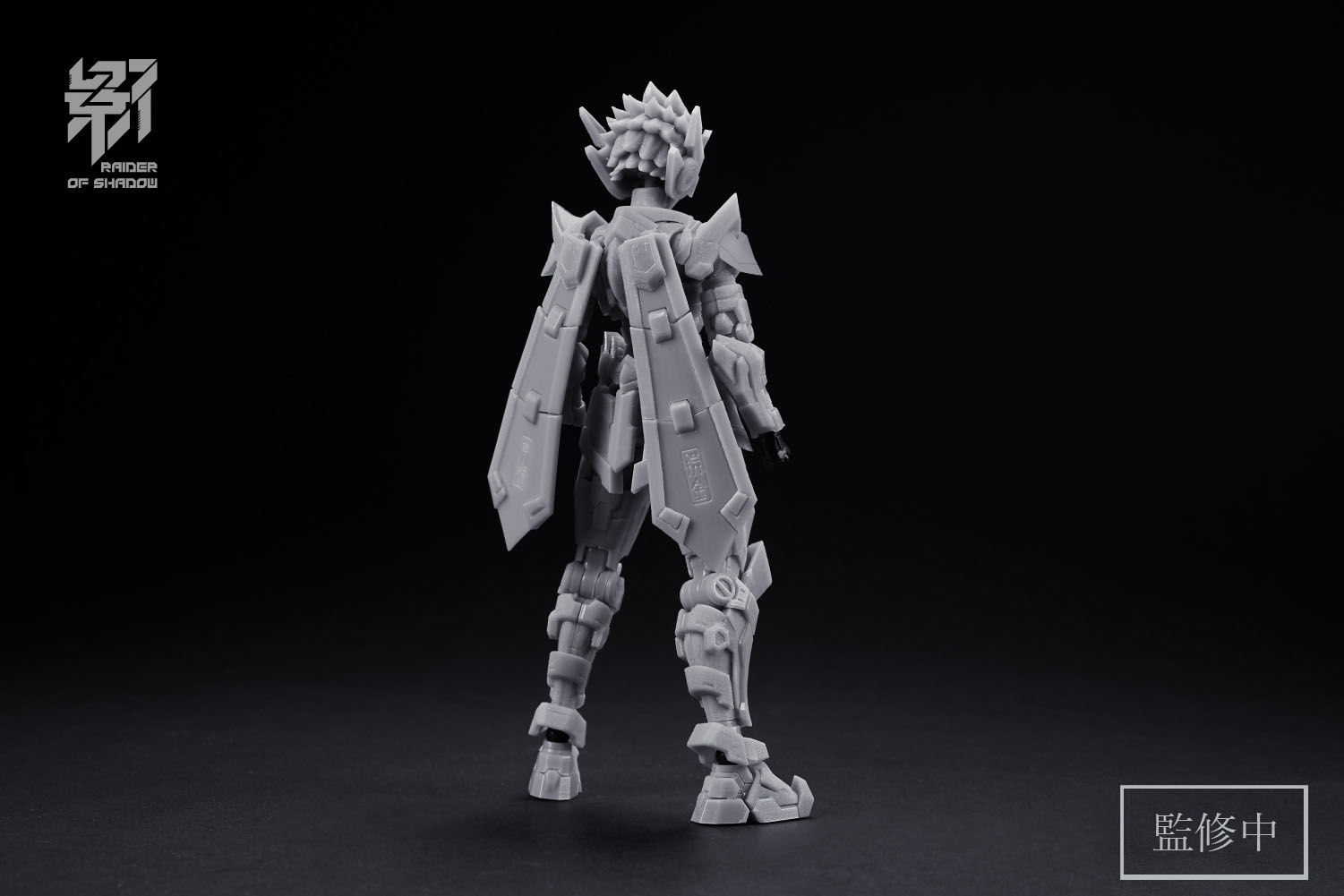 DE LA SOUL 世界650体限定フィギュア LA SOUL DE CHOGOKIN OF 0