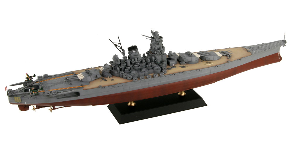 日本海軍 戦艦 大和 最終時 1945（リニューアル再生産品）【W275