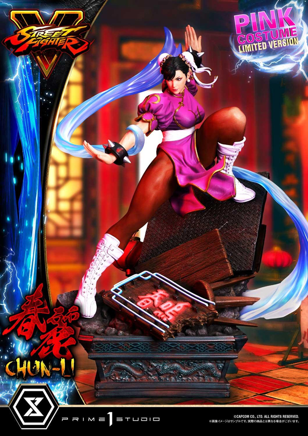 春麗 ～Standby～【4545784044070】｜Max Factory（マックスファクトリー）