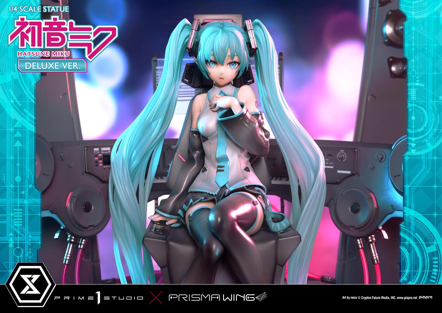 PRISMA WING 初音ミク “Art by neco” DX版 1/4 スケール スタチュー