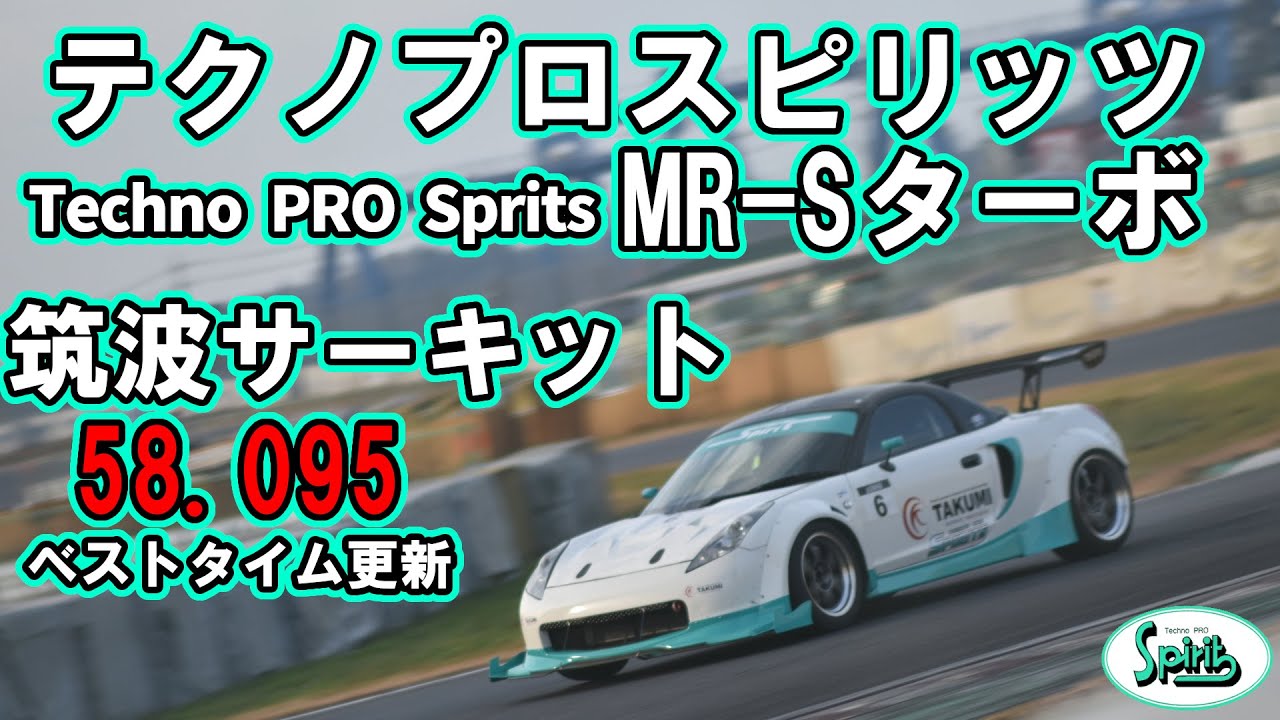 workscar – テクノプロスピリッツ[Techno PRO Spirit]