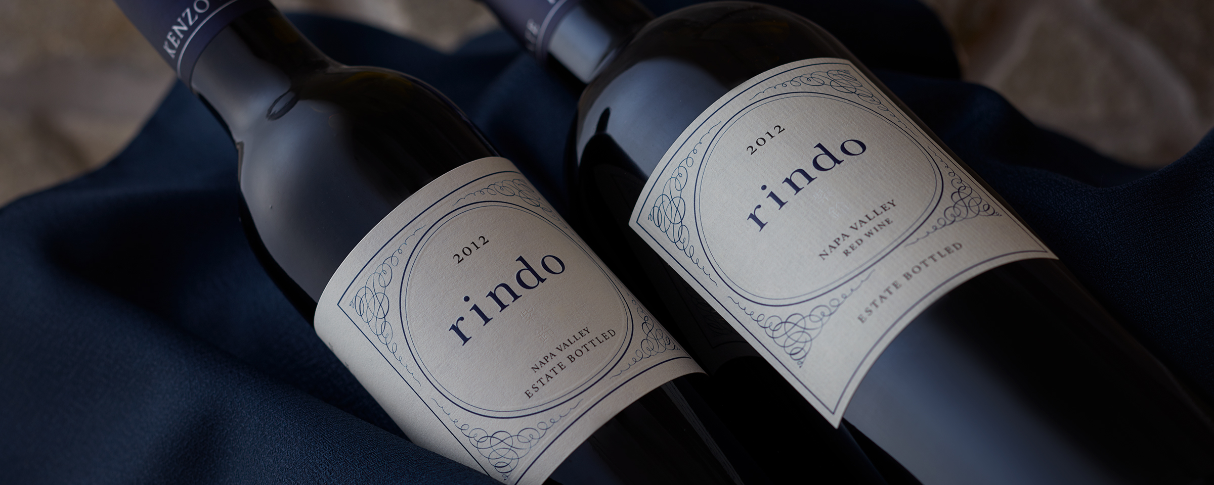 紫鈴 rindo | KENZO ESTATE WINERY 大阪店