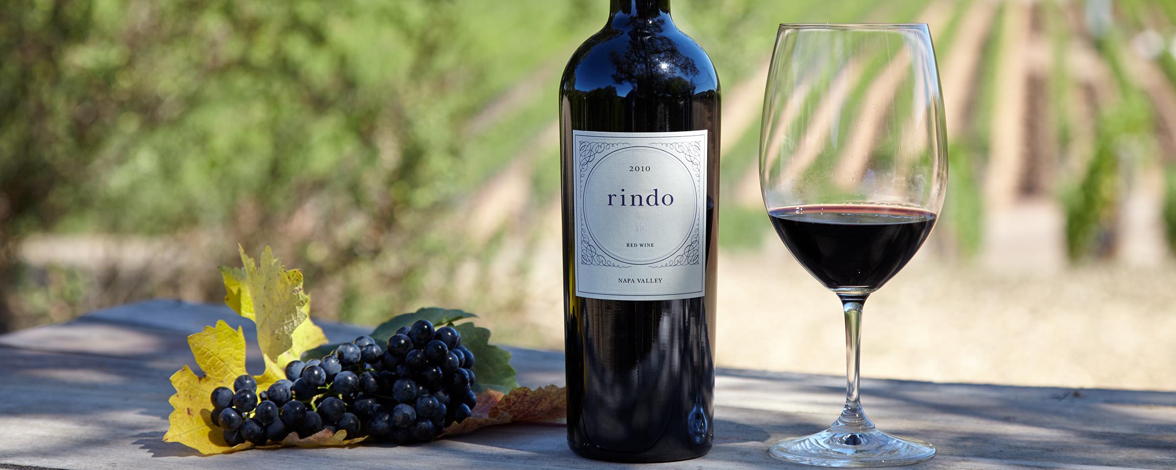 紫鈴 rindo | KENZO ESTATE WINERY 大阪店