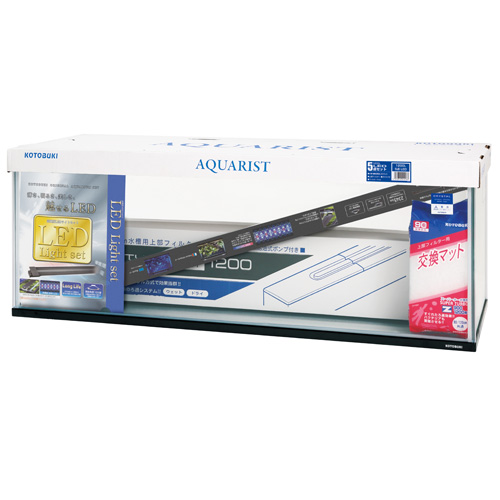 送料無料】 コトブキ 120cm水槽 上部フィルター付き5点セット LED仕様