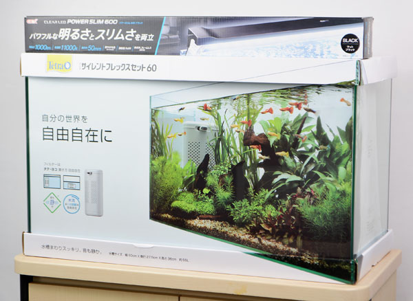 テトラ サイレントフレックスセット60＋LEDライト 60cmフレーム
