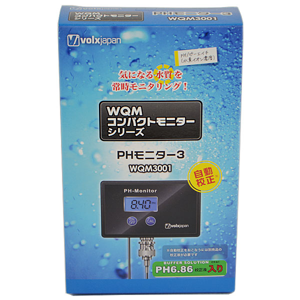 ニッソー PHモニター NEO 標準液セット | 熱帯魚・水槽・飼育
