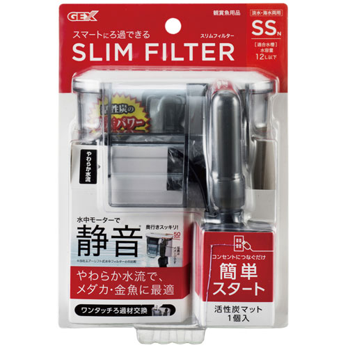 GEX スリムフィルターSSN 水容量12L以下水槽用外掛け式