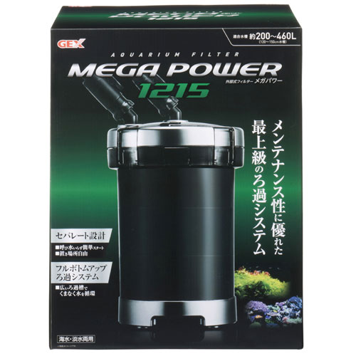 外部フィルター | 熱帯魚・水槽・飼育セットの通販なら【トロピカル