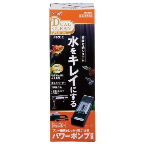 上部フィルター | 熱帯魚・水槽・飼育セットの通販なら【トロピカル