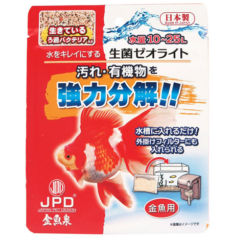ニチドウ 金魚泉 生菌ゼオライト 60g 水量10〜25L用 | 熱帯魚・水槽