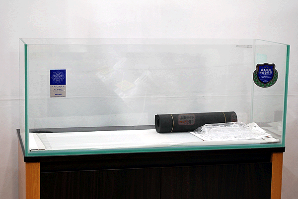 送料無料】 コトブキ レグラスフラット F-900S 【北海道・沖縄