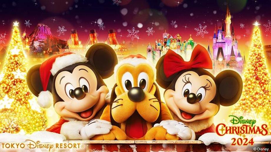 2024年】ディズニー・クリスマス情報まとめ！パレードやスペシャル
