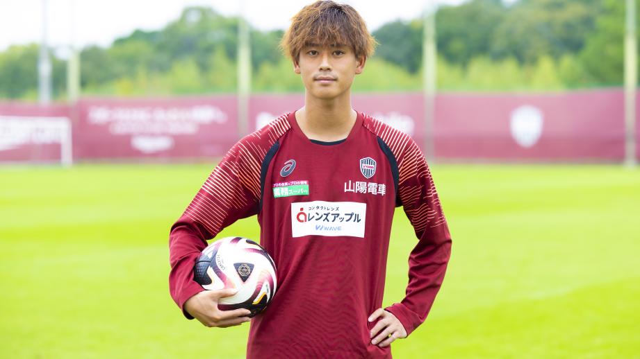 ヴィッセル神戸 14番 汰木康也選手