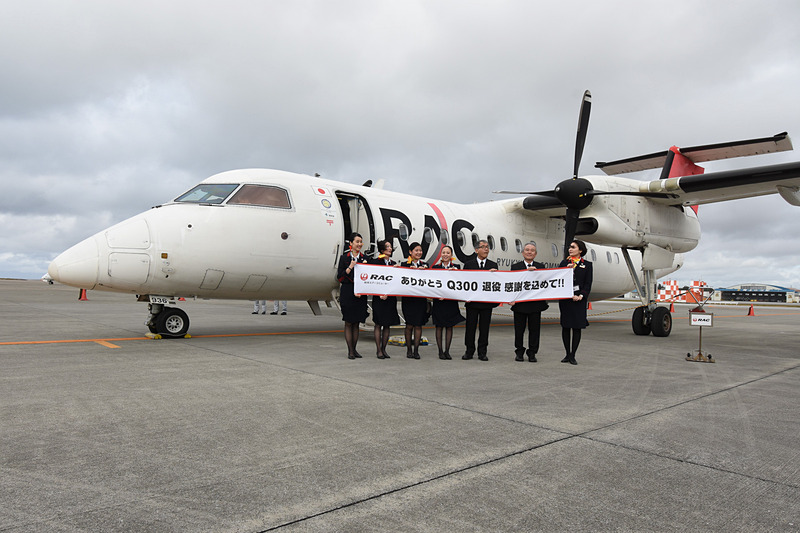 新品]JAL 1/100 DHC8-Q100 RAC琉球エアーコミューター 新品]JAL 1/100