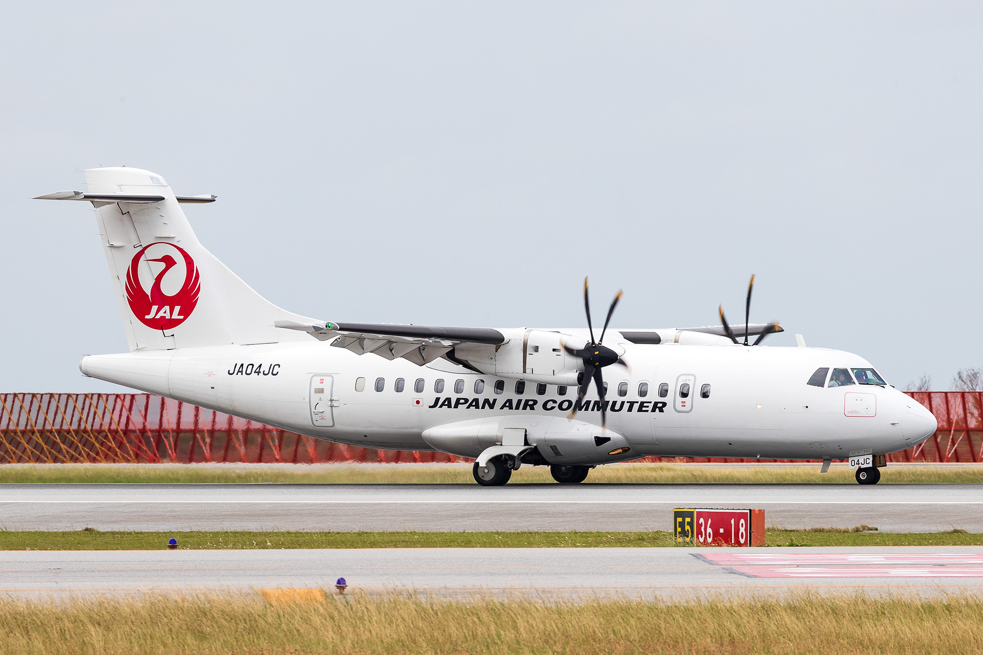 日本エアコミューター、10月25日搭乗分から「JL」便名に - トラベル Watch
