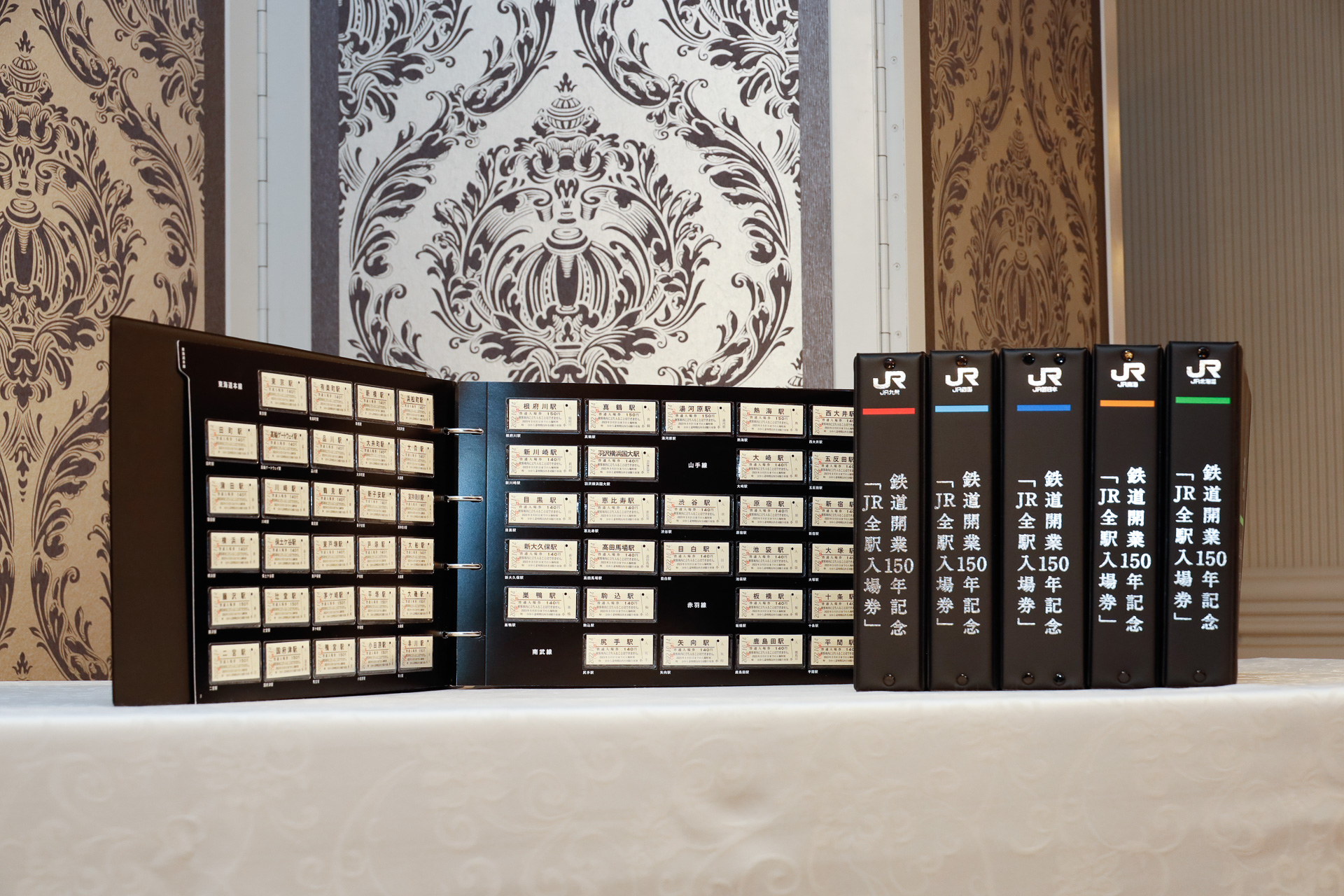 駅物語vol.1～vol3 3冊セット」JR 四国全駅硬券入場券セット JR四国の